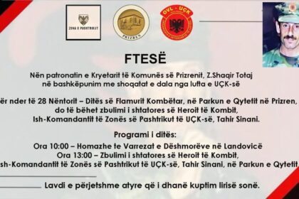 KOME pod pokroviteljstvom predsednika opštine Prizren gospodin Šićir Totaj u saradnji sa udruženjima izbačenim iz rata …