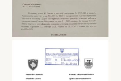 Srpska lista povlači: Pozvan na sastanak u severnoj Mitrovici sada pod nazivomRepublika Kosovo