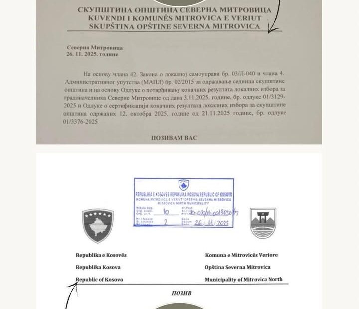 Srpska lista povlači: Pozvan na sastanak u severnoj Mitrovici sada pod nazivomRepublika Kosovo