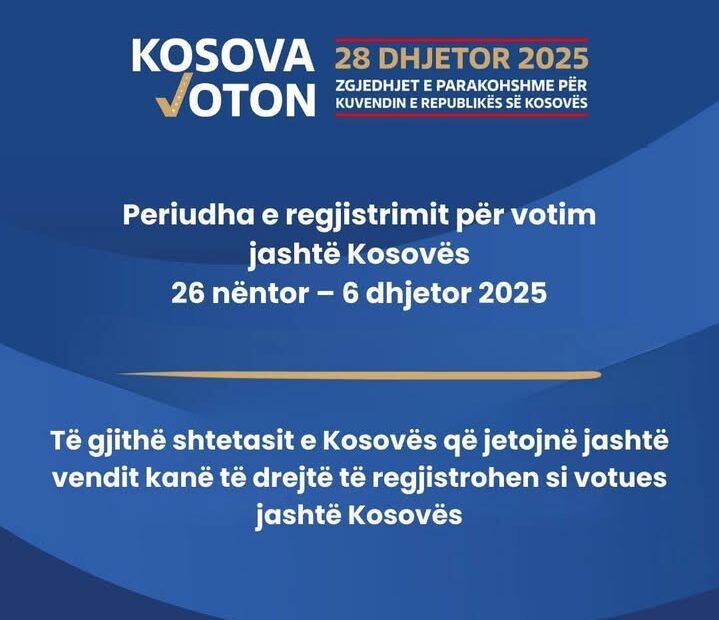 Centralna izborna komisija (CEC) saopštila je da je danas, u 26. godini.