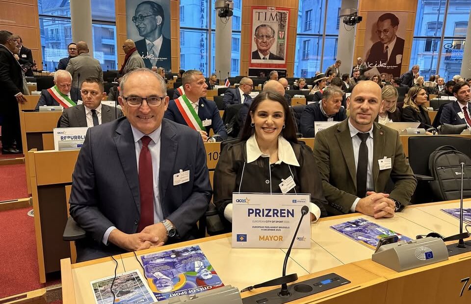 Prizrenu se zvanično dodeljuje 2026. evropski sportski grad u Evropskom parlamentu.