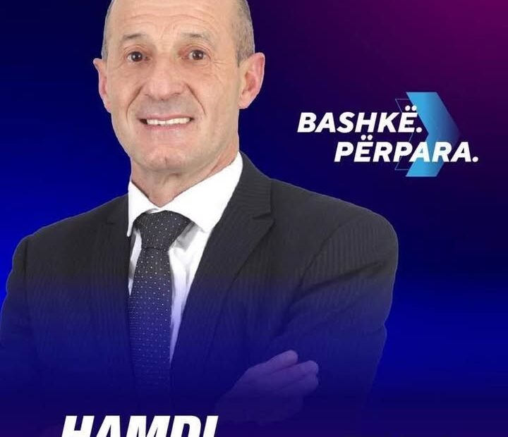 Zajedno na frontu.