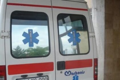 Poslata u QKMF bez znakova života, policija istražuje smrt žene u Suhareki u glavnom centru F medicine…
