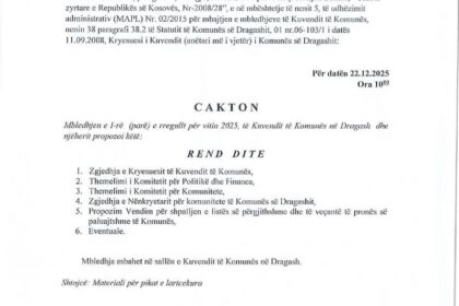 NJOFTIM I (prvi) Redoviti sastanak za 2025. skupštinu Grada Dragaša.