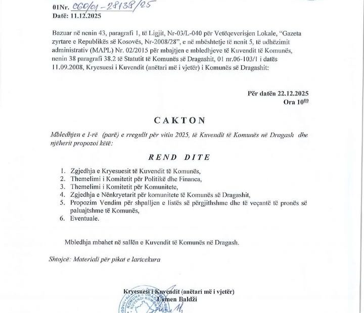 NJOFTIM I (prvi) Redoviti sastanak za 2025. skupštinu Grada Dragaša.
