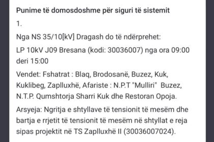 KEDS je saopštio da će do sutrašnjeg datuma: 20.12.2025 imati isključenje struje