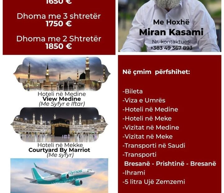Umre u Ramazanu sa Hodžom Miran Kasami br.