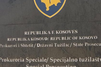 Pritvor koji je potreban za sedam pritvorenika navodno je naneo štetu državnom tužilaèkom budžetu od milion evra…