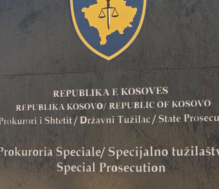 Pritvor koji je potreban za sedam pritvorenika navodno je naneo štetu državnom tužilaèkom budžetu od milion evra…