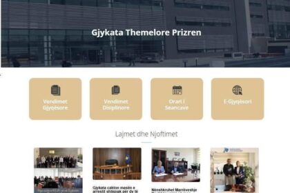 ICGRC je pokrenuo novi veb format, stranice osnivačkih sudova.