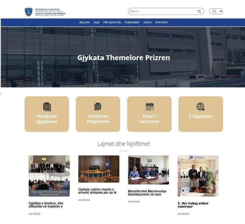 ICGRC je pokrenuo novi veb format, stranice osnivačkih sudova.