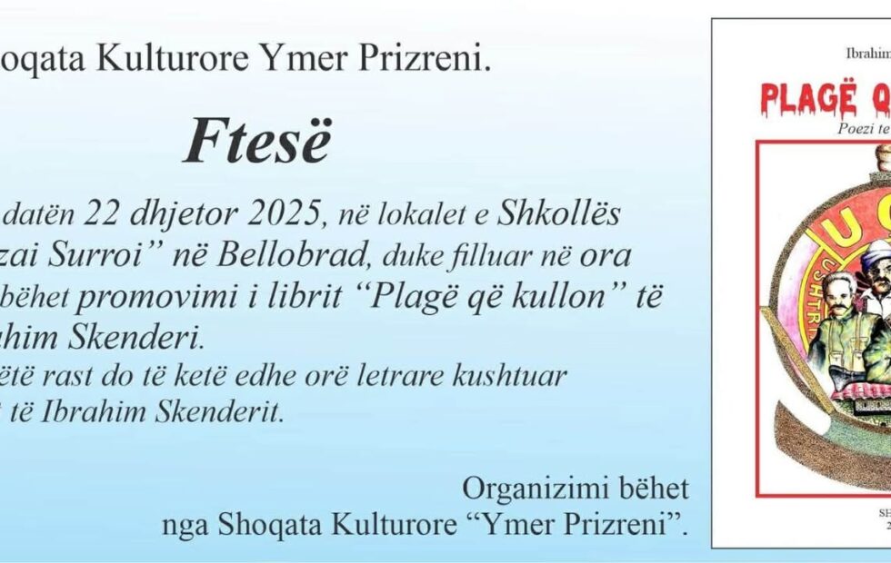 Belobard: Promotiran je autor Ibrahim Skajver Kulturno udruženje Ejmer Prizreni koje je organizovao…