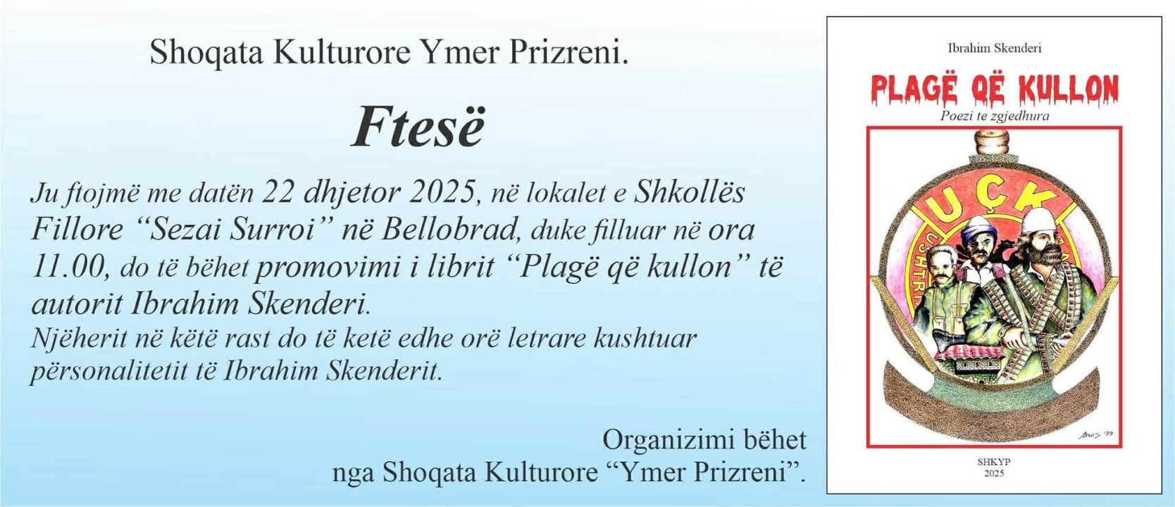 Belobard: Promotiran je autor Ibrahim Skajver Kulturno udruženje Ejmer Prizreni koje je organizovao…