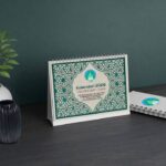 Kalendar Islamske zajednice iz 2026. godine izašao je iz štampe.