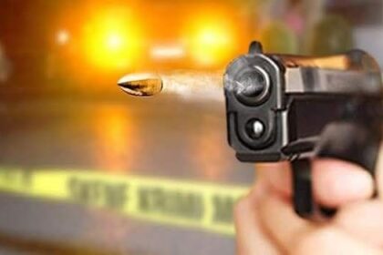 Pucnjava u selu Shanen od Dragasa, policija u potrazi za autorom zbog rizika od…