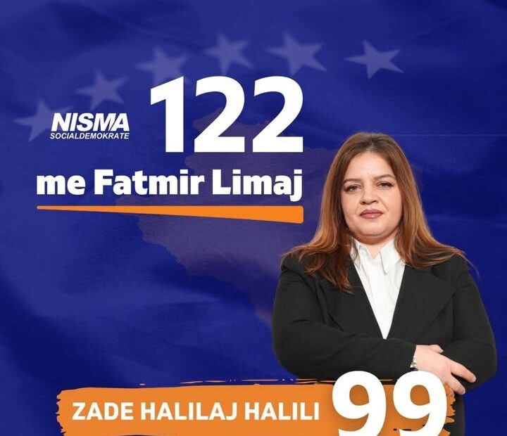 NISMA Socijaldemokrata #NISMA122 #ZadeHalilajHalili99 sa Fatmirom Limajem sponzorisao Artifakt.