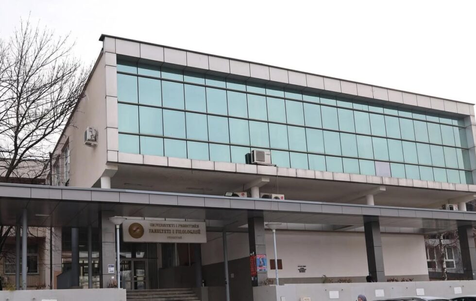 Naučna istraživanja Filološkog fakulteta u 2025. godini: 22 dela i 24 konferencije finansirane sa 31.256.50 evra iz…