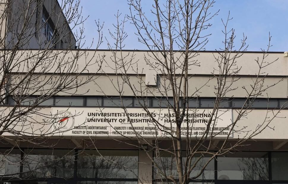 Fakultet elektrotehnike i računarstva: 8 naučnih radova i osam konferencija u 2025. godini finansirano …