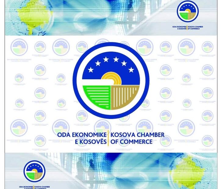 Ekonomski bilten Januar (januar 2025) iz Kosovske ekonomske ode objavio je izveštaj grudi…