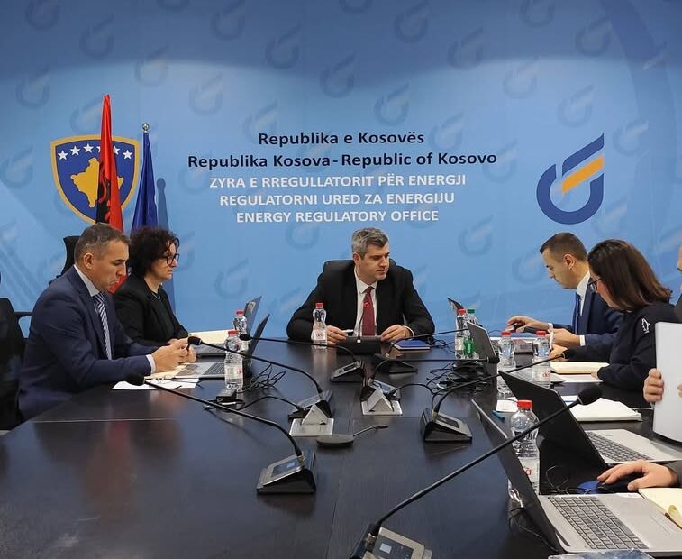 Odbor Energetskog regulatornog ureda je 18.12.2025. godine održao svoju 11. sednicu za 2025. godinu.