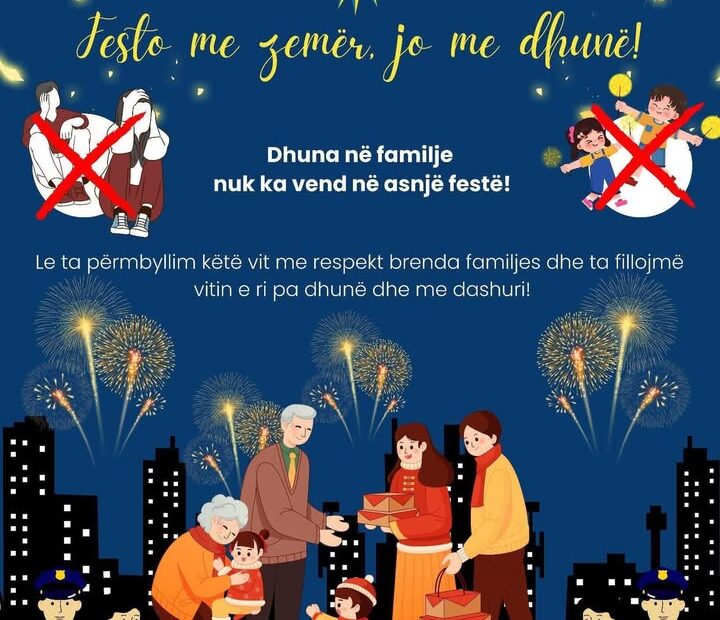 Nema mesta za porodièno nasilje na bilo kojoj zabavi.
