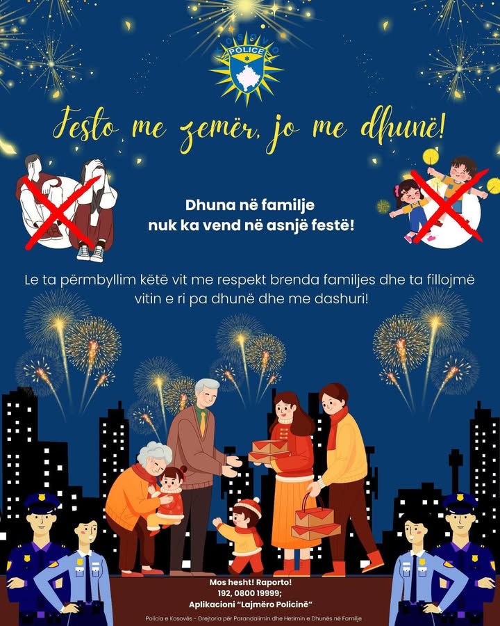 Nema mesta za porodièno nasilje na bilo kojoj zabavi.