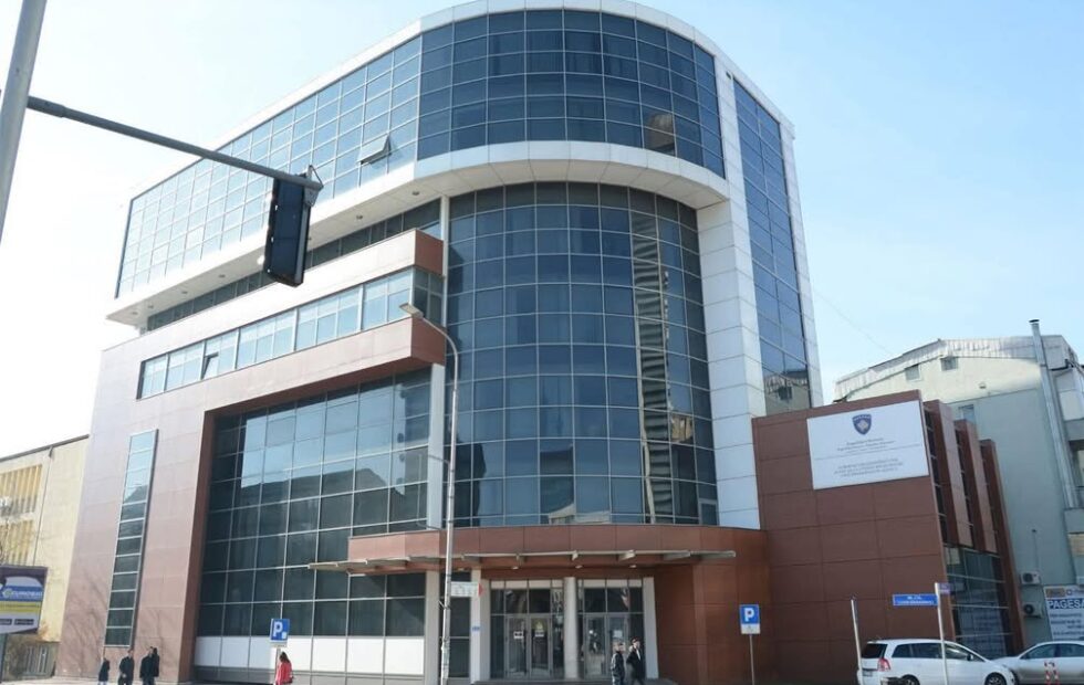 Ministarstvo unutrašnjih poslova Civilna agencija za snimanje izveštava građanima Republike Kosovo da je to…