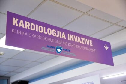 Klinika za kardiologiju u QKUK: Lista čekanja je značajno smanjena, obim rada i broj kliničkih procedura…