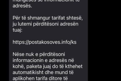 Kosovska policija upozorava da je lažna kampanja preko SMS-a u ime Kosovske pošte kosovske policije…