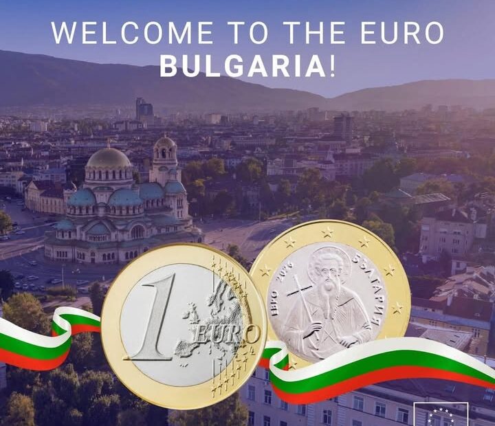 Bugarska danas odobrava evro kao zvaničnu valutu, Bugarska je zvanično usvojila evro kao svoju valutu, čineći …