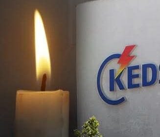 ELEKTRIJSKA RECIZIJA U DRAGAŠKOM ZAJEDNIČKOM ZAJEDNIČKOM ZAJEDNIČTVU, GRAĐANI DRAGAŠKE OPŠTINE OBJAVLJUJU SE VEČERAS…