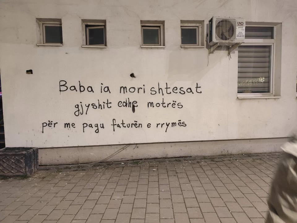 Bolna istina vremena