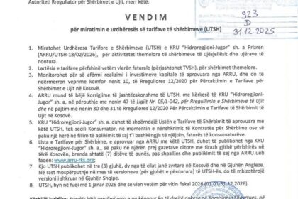 CRUK Southern Health: Porast vodenih tarifa od januara 2026. godine Regionalna kompanija za vodu i kanale…