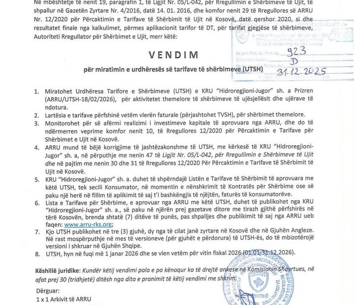 CRUK Southern Health: Porast vodenih tarifa od januara 2026. godine Regionalna kompanija za vodu i kanale…