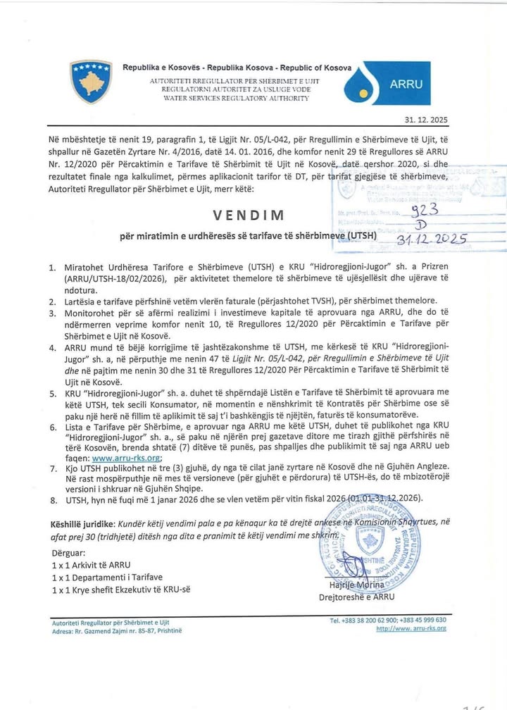 CRUK Southern Health: Porast vodenih tarifa od januara 2026. godine Regionalna kompanija za vodu i kanale…