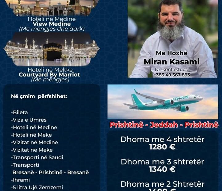 Umre posle Ramazana u Shaa Alahu!