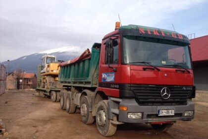 NICI-GD: Volonteri u privatnoj kompaniji Dragaš NICI-GD) preduzeli su inicijativu za oporuku…