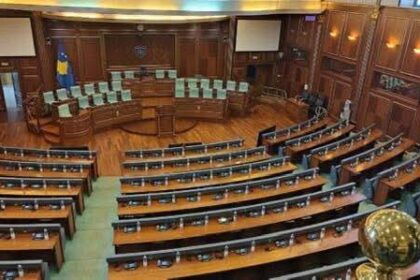 Najnoviji izveštaj CEC-a: VV osvaja 57. mandat, PDK gubi zamenika Centralne izborne komisije (CEC), da…