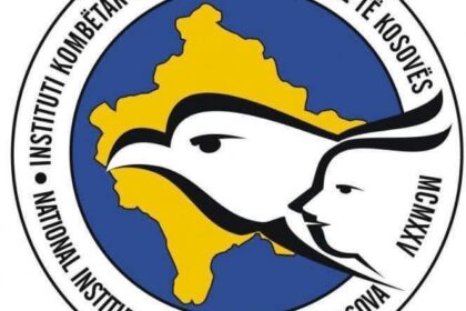 IKHPK daje instrukcije građanima posle velikih padavina Priština / Kosovo posle velikih padavina …