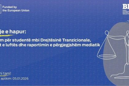 Otvoren poziv za studente: Trening o prelaznoj pravdi, ratnim zločinima i medijskom izveštavanju je otvoren…
