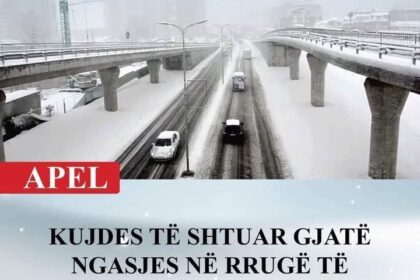 Nemoj da izlaziš iz papka i trave!