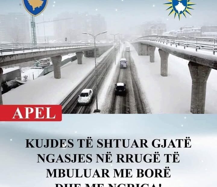 Nemoj da izlaziš iz papka i trave!
