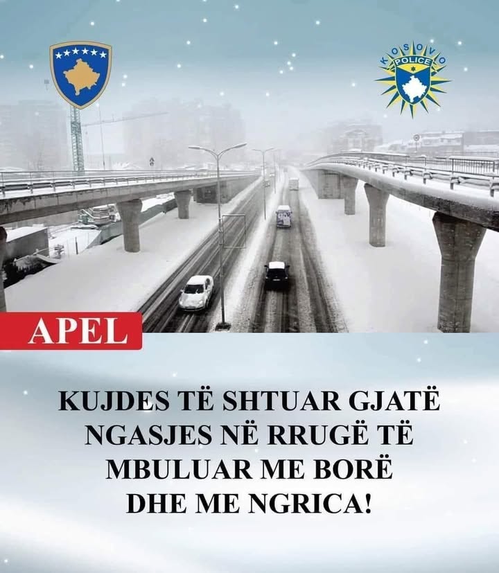 Nemoj da izlaziš iz papka i trave!