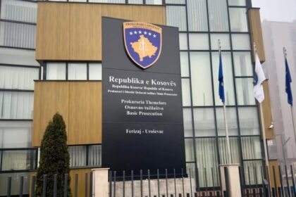 Zapravo za ubistvo policijskog službenika u Kacaniku: 6 navodnih optuženih za savezno gonjenje u Ferizaju, Departa…