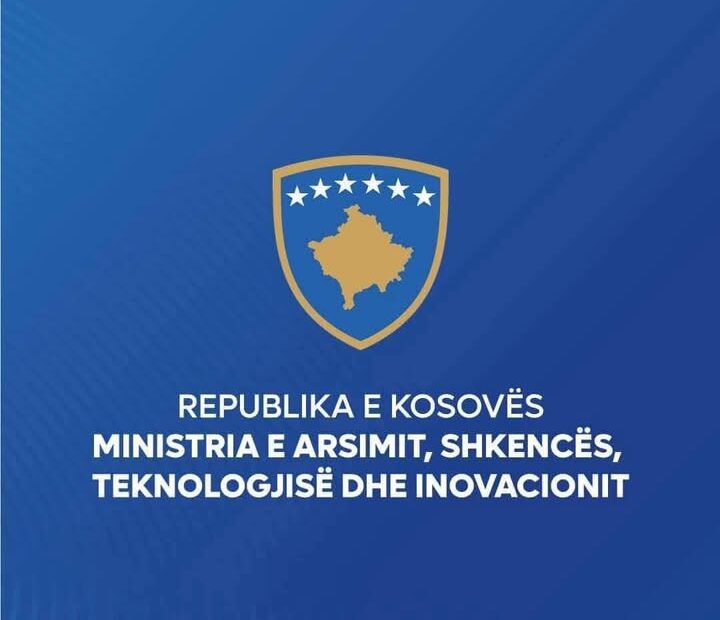 MASTTI odlaže učenje do 12. januara zbog padavina i poplava Ministarstva prosvete, nauke, …