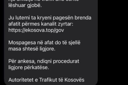 Kosovska policija upozorava na lažne SMS zbog kazni u saobraćaju Kosovska policija prijavila je građane…