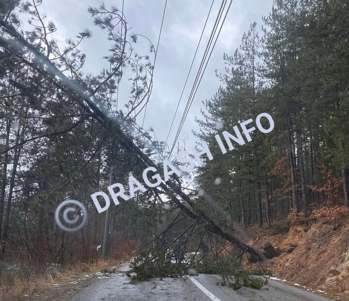 Blokirana ulica Dragaš) Ulica Restelice Dragaš Restelica, konkretno od sela Vrašćana do…