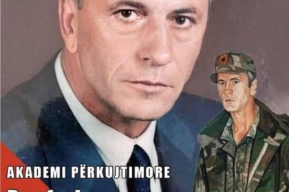 Memorijalna akademija u čast prof.