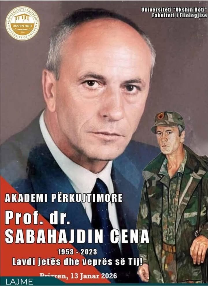 Memorijalna akademija u čast prof.