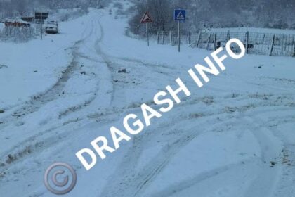 Situacija puta koji povezuje Dragaš-Restelić ulicu od zemlje zvaneBuka do granične tačke sa…